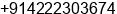 Phone number of Mr. rangaraj r at coimbatore