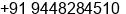 Phone number of Mr. G.Lakshminarayana at Hospet
