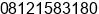 Phone number of Mr. Nugroho at Sleman