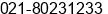 Phone number of Mr. Budi Caraka at Jakarta Selatan
