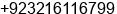 Phone number of Mr. Zohaib Gul at Sialkot