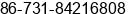 Phone number of Ms. Kathy Lu at Â³Â¤ÃÂ³ÃÃ