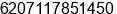 Phone number of Mr. cholilwitono at palembang