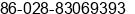 Phone number of Ms. Jingle Yu at Chengdu