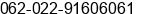 Phone number of Mr. Kurniawan at Bandung