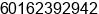 Phone number of Mr. Joseph Jayaraj at Kuala lumpur