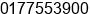 Phone number of Mr. Tee at PERAI