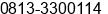 Phone number of Mr. Íõ¼ª at ÃÃÂ´Â¨ÃÂ¡ÃÃÂ¹Â±ÃÃ