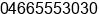Phone number of Mr. çalar yaz1c1 at artvin