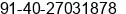 Phone number of Mr. Sridhar Saras at Hyderabad