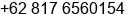 Phone number of Mr. Justin Irawan at Tangerang