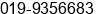 Phone number of Mrs. dilla at Kuantan