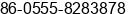 Phone number of Ms. Monica Wei at Ma'anshan