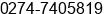 Phone number of Mr. zaipin at Yogyakarta