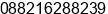 Phone number of Mr. Amran Fauzi at Yogyakarta