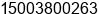 Phone number of Ms. Cherry Zhang at zhengzhou city