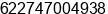 Phone number of Mr. Wahyu Rinanto at Yogyakarta
