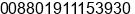 Phone number of Mr. Showaibur Rahman at Khilkhet, Dhaka