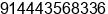Phone number of Mr. Feros khan at chennai