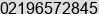 Phone number of Mr. SUGIARTO at Jakarta