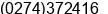 Phone number of Mr. galeri3antik 3antik at jogja
