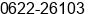 Phone number of Mr. Agus Juanda Pratama at Pematangsiantar/ Medan