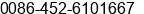 Phone number of Ms. karen ji(seaweedbiochem@hotmail.com) at DaXingAnLing