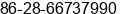 Phone number of Ms. Eva Dai at chengdu
