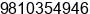Phone number of Mr. Rajinder Kumar Bhalla at New Delhi