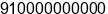 Phone number of Mr. Adrian qb at madrid
