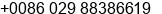 Phone number of Ms. winnie li at Xi'an