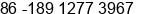Phone number of Mr. Steven Lee at Suzhou