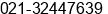Phone number of Mr. ian winarta at tangerang