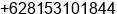 Phone number of Mr. Emil Hardi at Medan