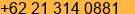 Phone number of Mr. Ade Andrika at Jakarta
