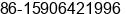 Phone number of Ms. Vivien Xu at Lishui