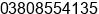 Phone number of Mrs. Dominggas Fianelda Bria at Kupang-NTT