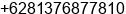 Phone number of Mr. emir faisal at medan
