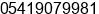 Phone number of Mrs. Meliana Hartono at Samarinda