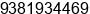 Phone number of Mr. Rajesh kumar at chennai