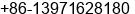 Phone number of Mr. Tony Wong at Wuhan
