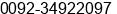 Phone number of Mr. Muhammad Latif Mr.Sohail at Karachi