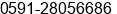 Phone number of Mr. ÖÓ Æ½ at ¸ÂCÃ