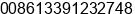 Phone number of Ms. Lenny Zhou at Shanghai
