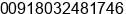 Phone number of Mr. Salim Zakir at Bangalore