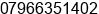 Phone number of Mr. Walter Edmonds at london