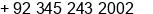 Phone number of Mr. Atiq U Rahman at Karachi