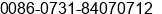 Phone number of Mr. Hank LI at Changsha
