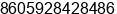 Phone number of Mr. yu alfred at xiamen