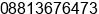 Phone number of Mr. eka wijaya at bantul